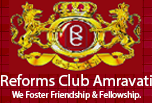 Reforms Club Amravati Logo